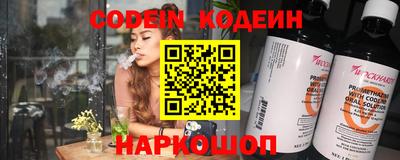 марки nbome Ликино-Дулёво