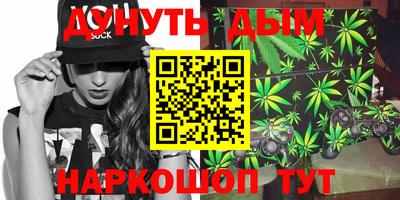 дживик Ливны