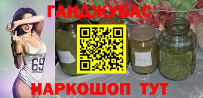 таблы Лесосибирск