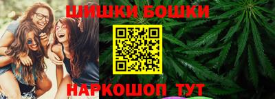 дживик Ливны