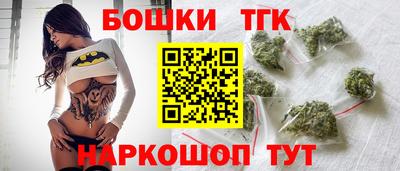 дживик Ливны