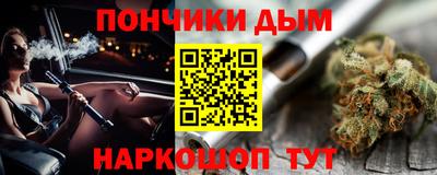 таблы Лесосибирск
