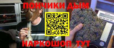 таблы Лесосибирск