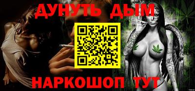 дживик Ливны