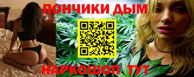 марки nbome Ликино-Дулёво