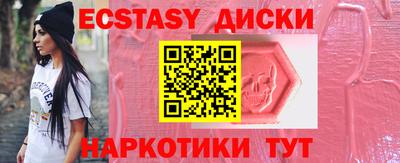 дживик Ливны