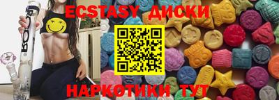 дживик Ливны