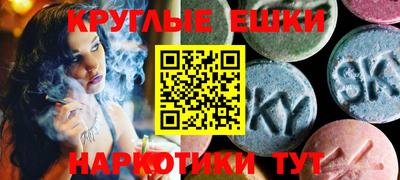 марки nbome Ликино-Дулёво