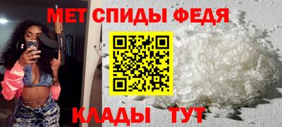марки nbome Ликино-Дулёво