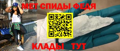 марки nbome Ликино-Дулёво