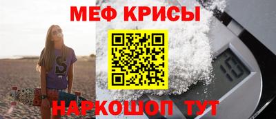 дживик Ливны