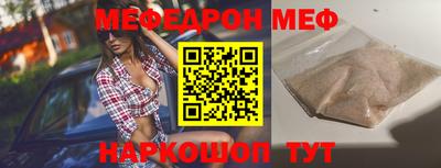марки nbome Ликино-Дулёво