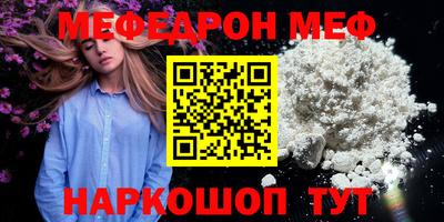 марки nbome Ликино-Дулёво